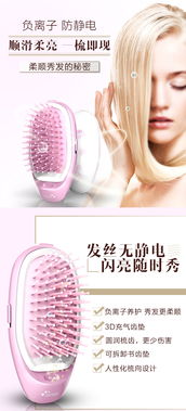 太極養(yǎng)生醫(yī)館美發(fā)梳購(gòu)買全攻略 款式選擇、功能測(cè)評(píng)與使用注意事項(xiàng)