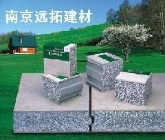 供應(yīng)優(yōu)質(zhì)南京輕質(zhì)隔墻板與墻體復(fù)合板 引領(lǐng)現(xiàn)代建筑建材新趨勢